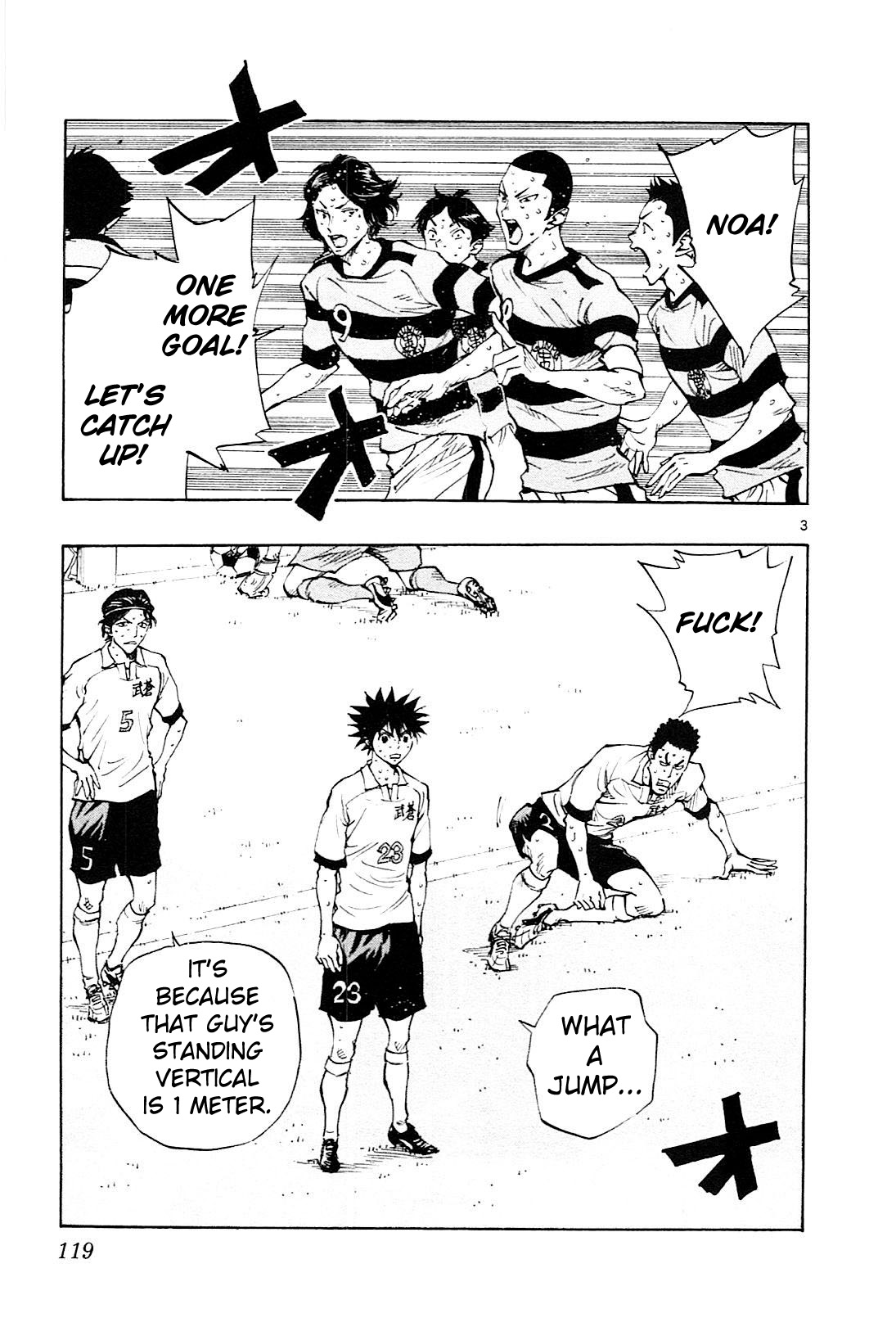 Page 4 of Chapter 104