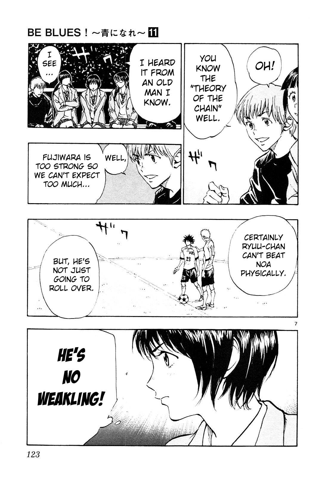 Page 8 of Chapter 104