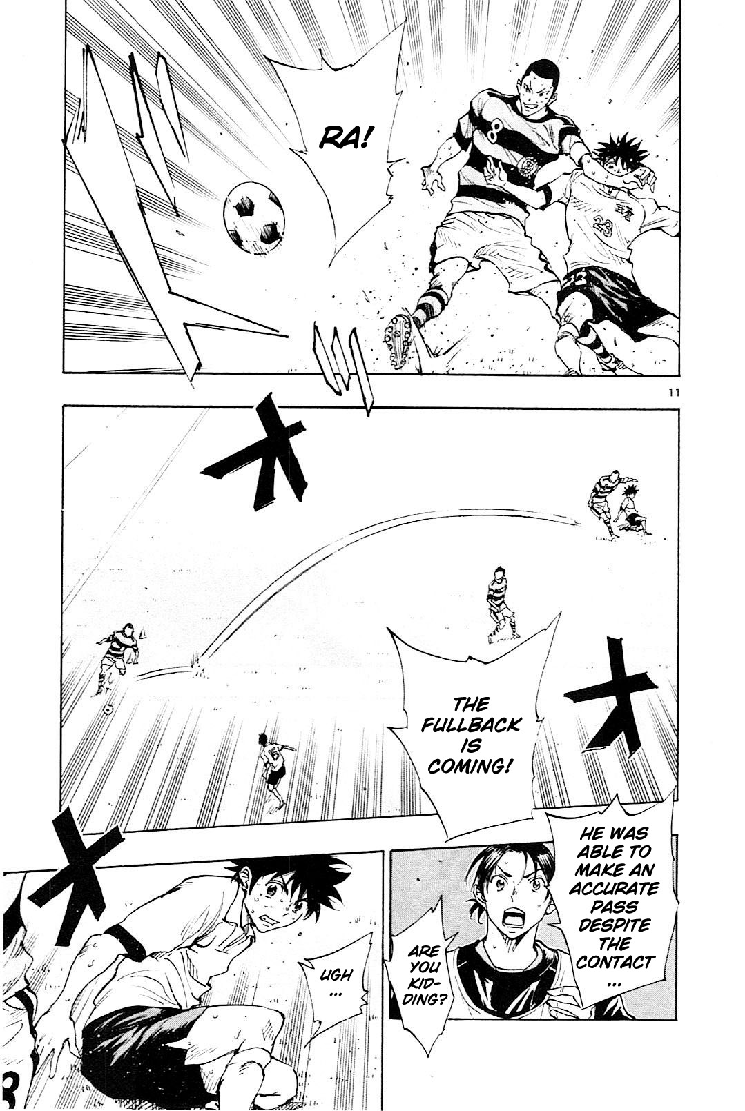 Page 12 of Chapter 104