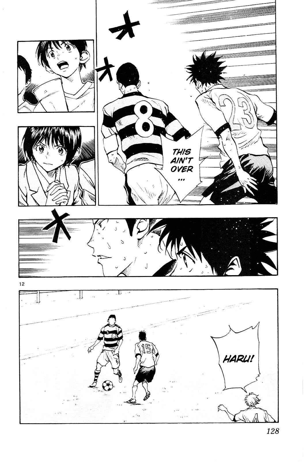 Page 13 of Chapter 104