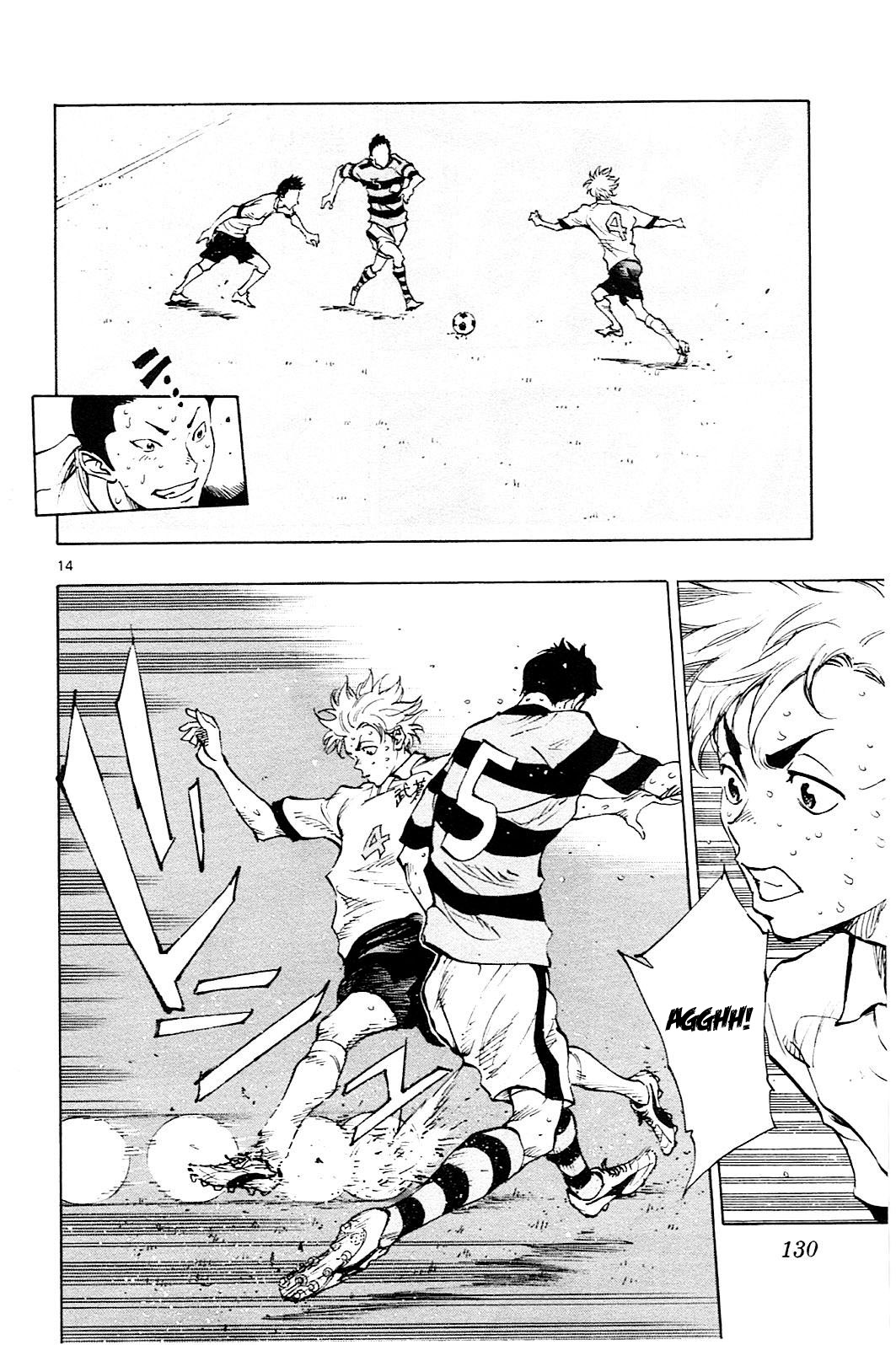 Page 15 of Chapter 104