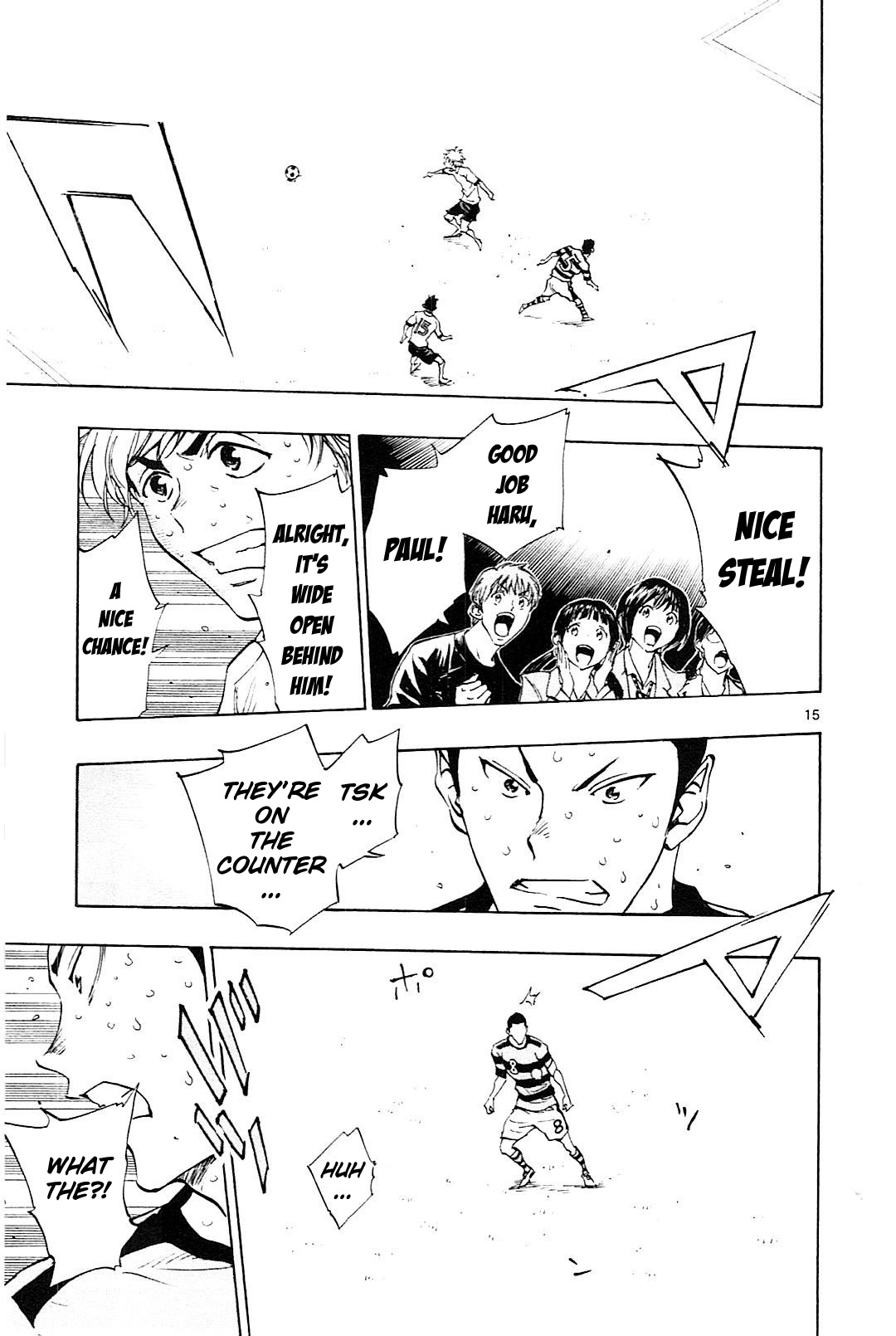 Page 16 of Chapter 104