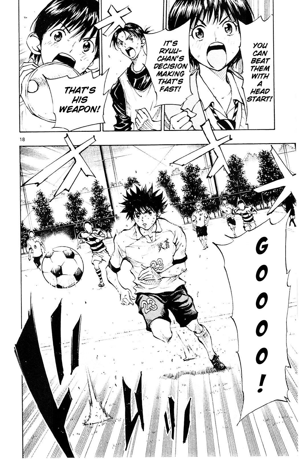 Page 19 of Chapter 104