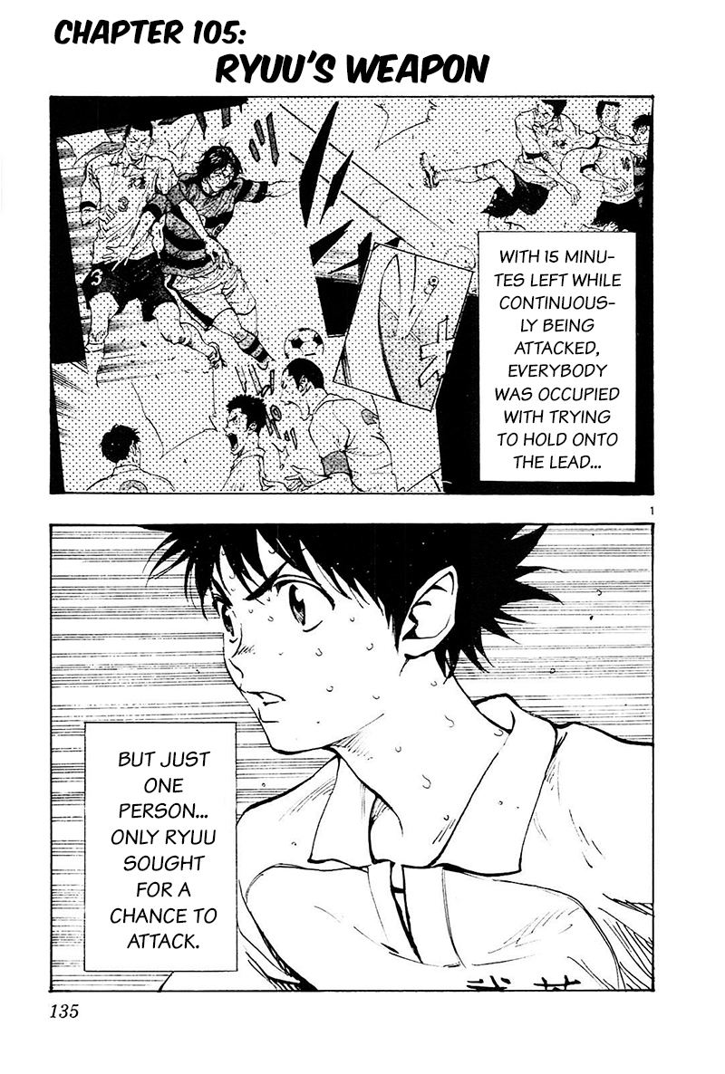 Page 2 of Chapter 105
