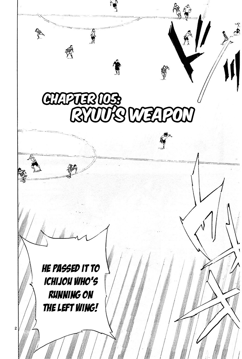 Page 3 of Chapter 105