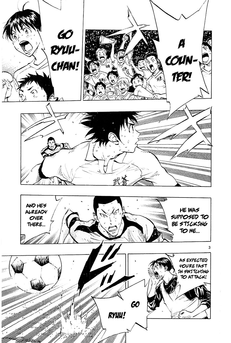 Page 4 of Chapter 105