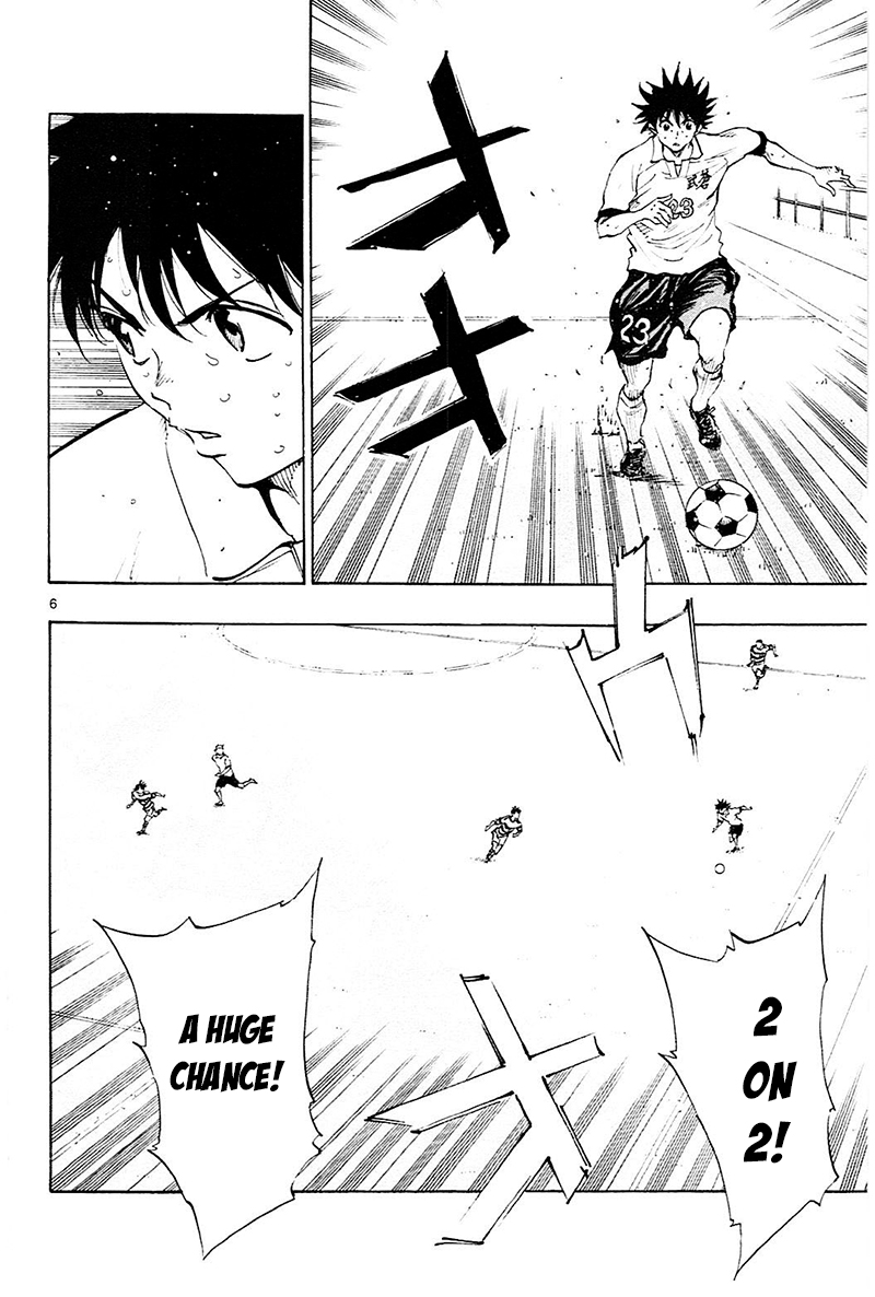 Page 6 of Chapter 105