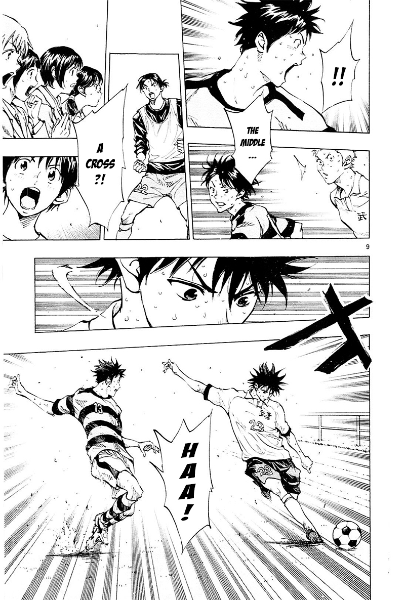 Page 9 of Chapter 105