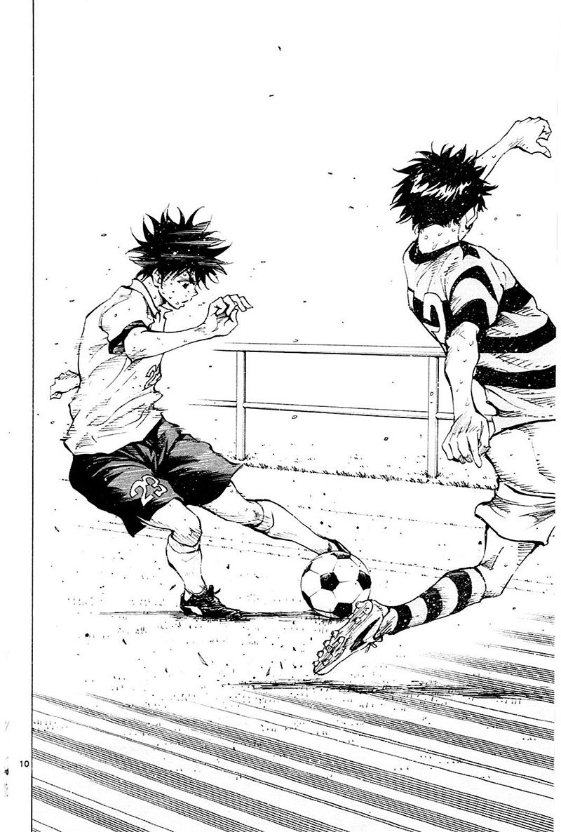 Page 10 of Chapter 105