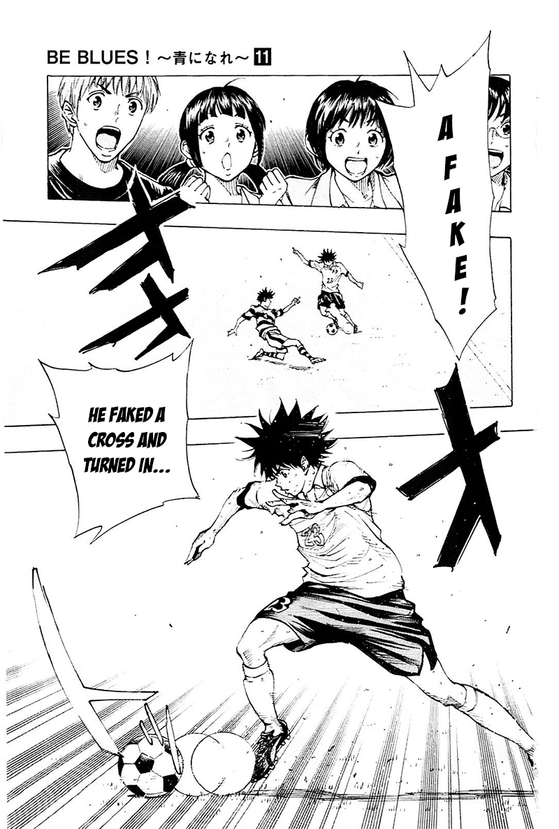 Page 11 of Chapter 105