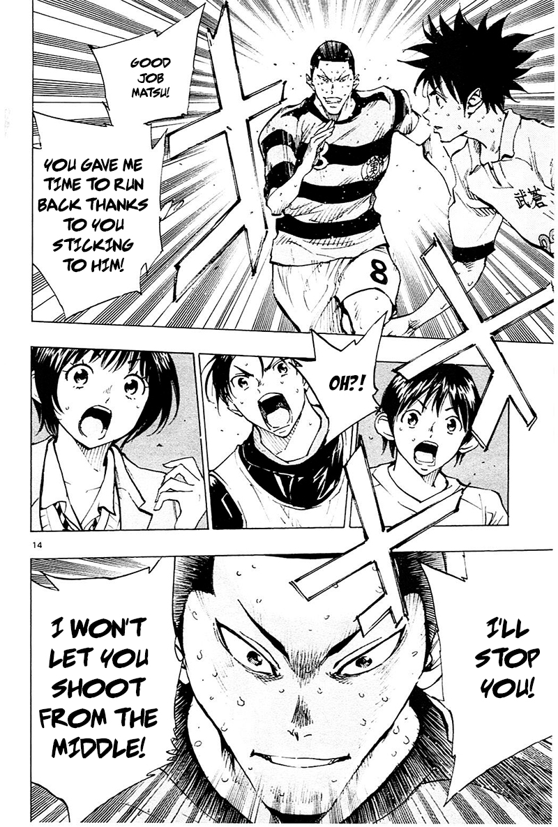 Page 13 of Chapter 105