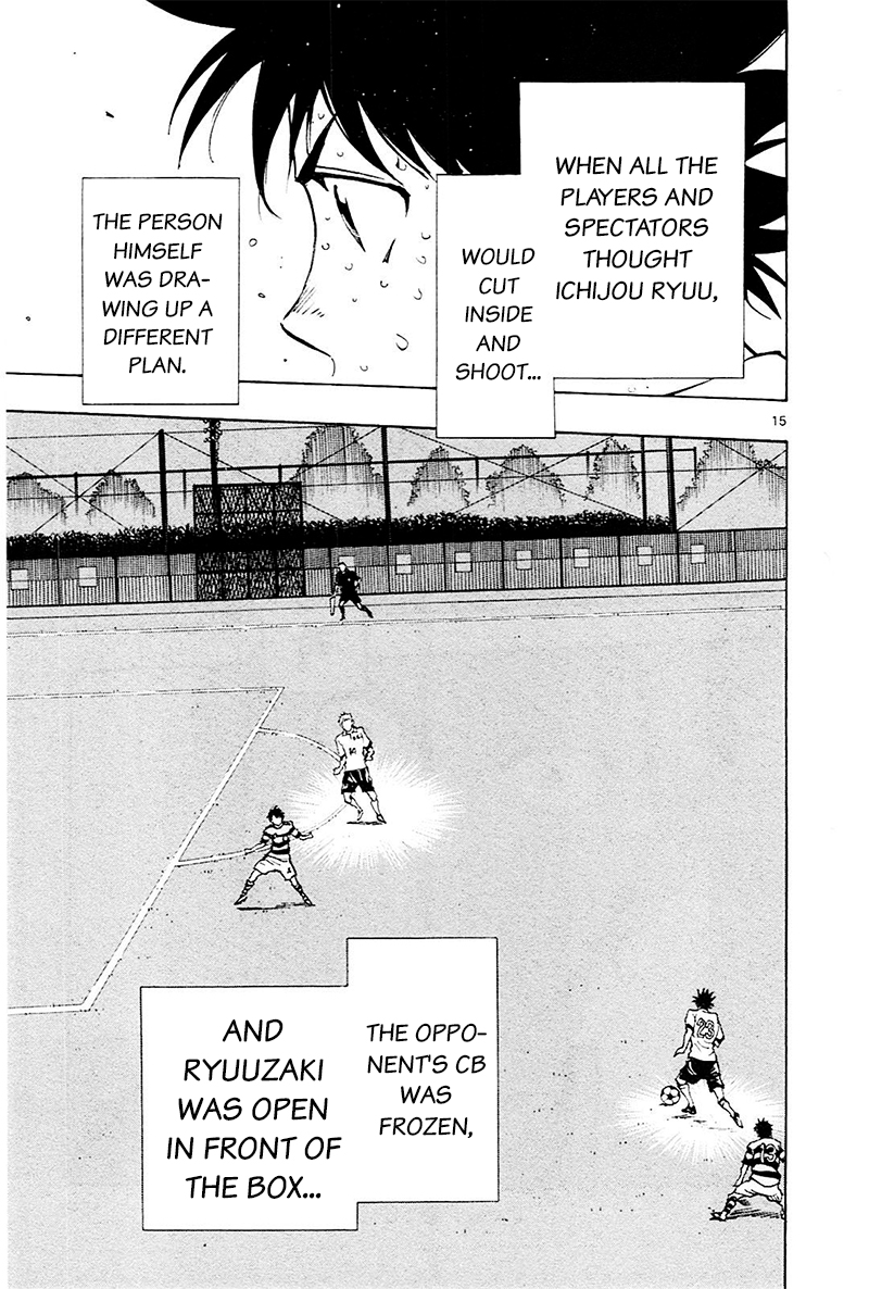 Page 14 of Chapter 105