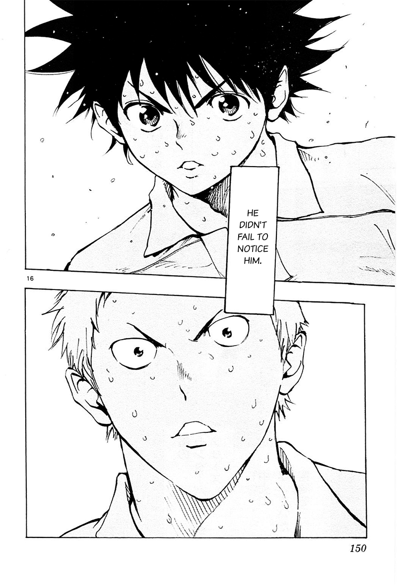 Page 15 of Chapter 105