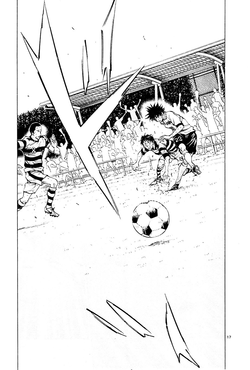 Page 16 of Chapter 105
