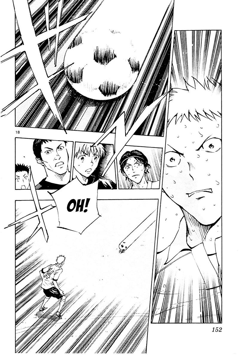 Page 17 of Chapter 105
