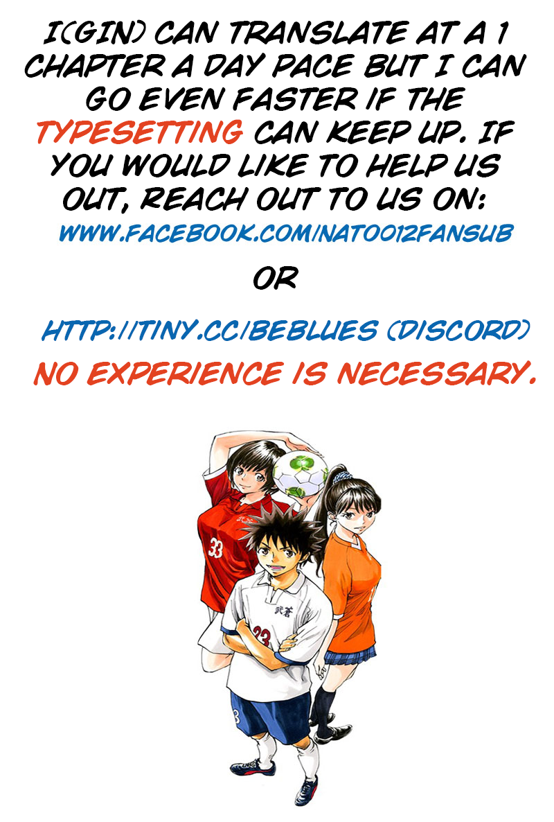 Page 18 of Chapter 105