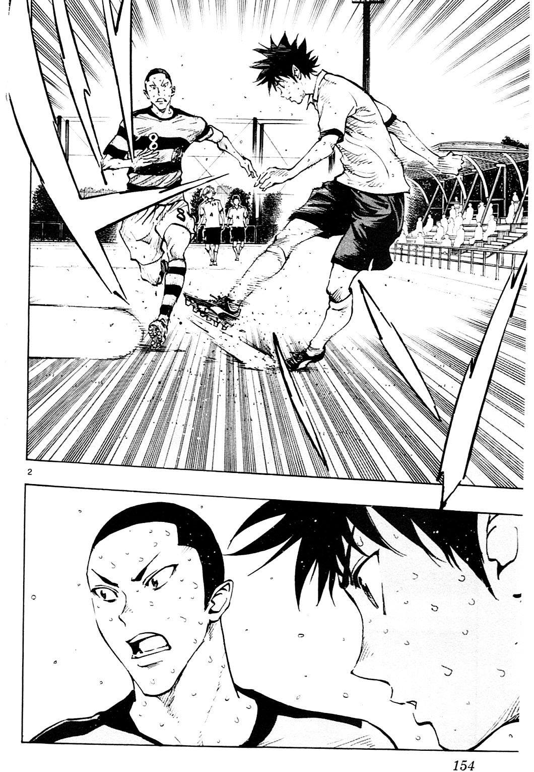Page 3 of Chapter 106