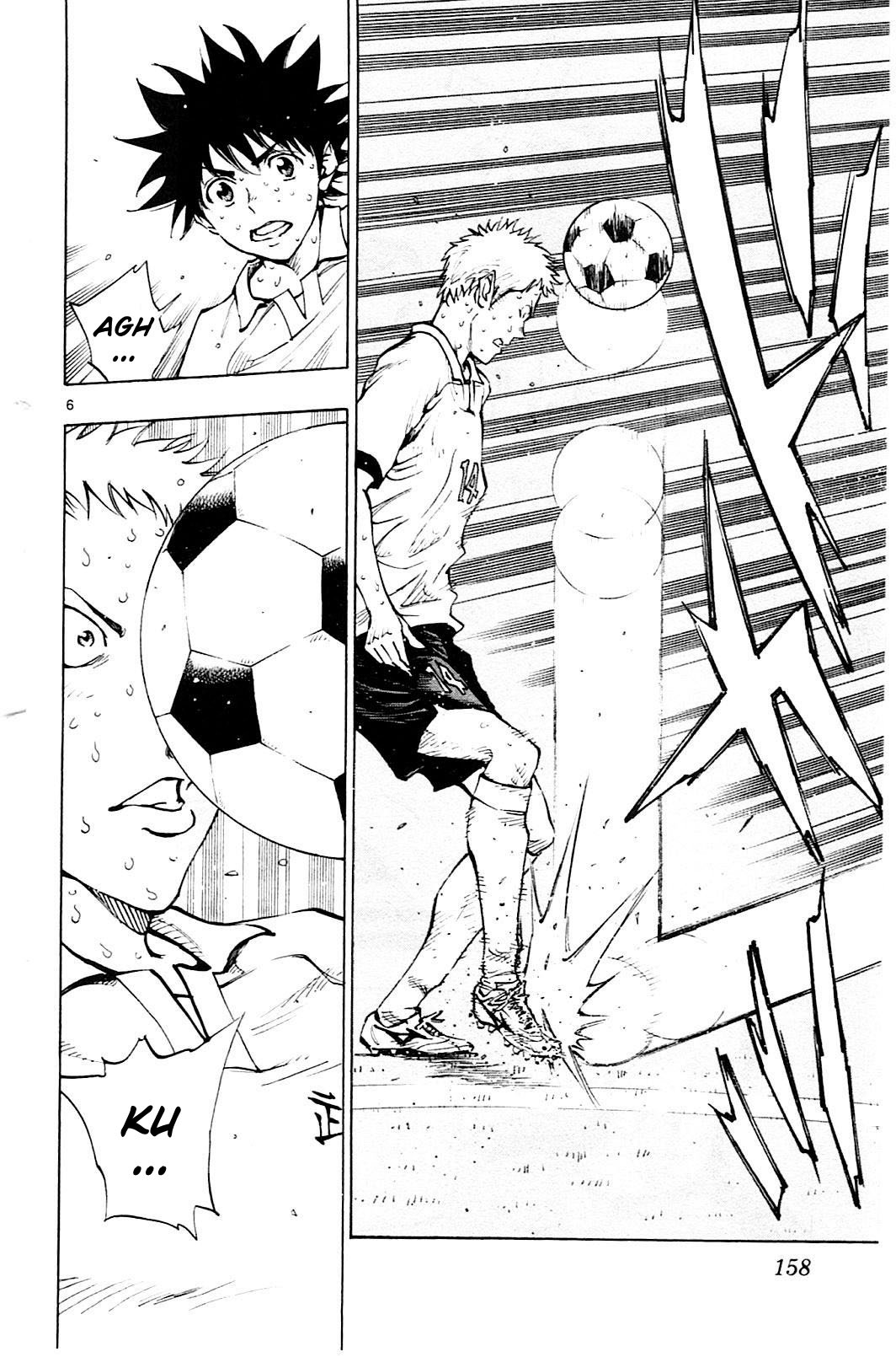Page 7 of Chapter 106