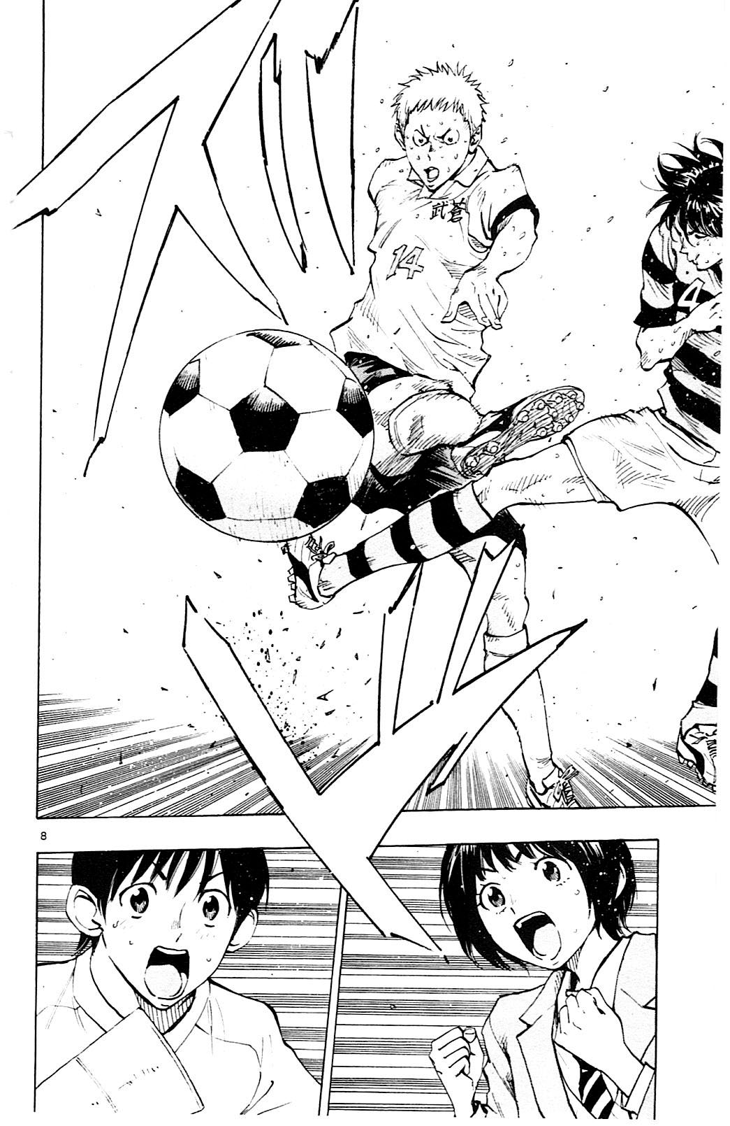 Page 9 of Chapter 106
