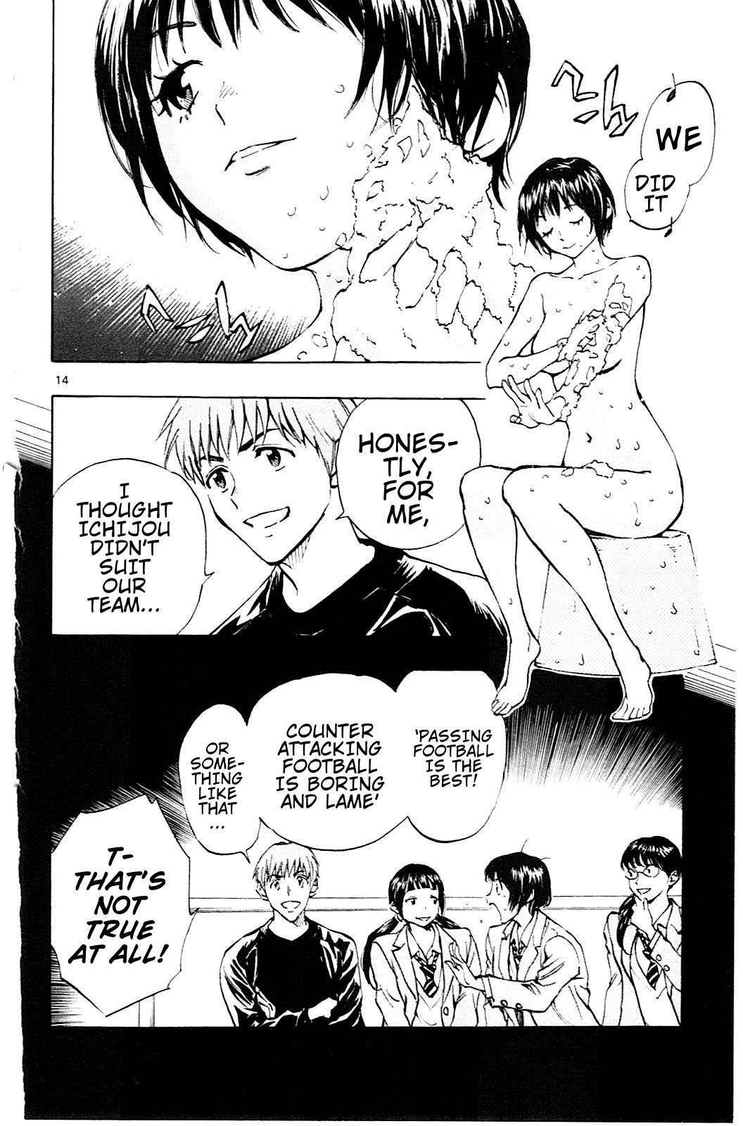 Page 15 of Chapter 106