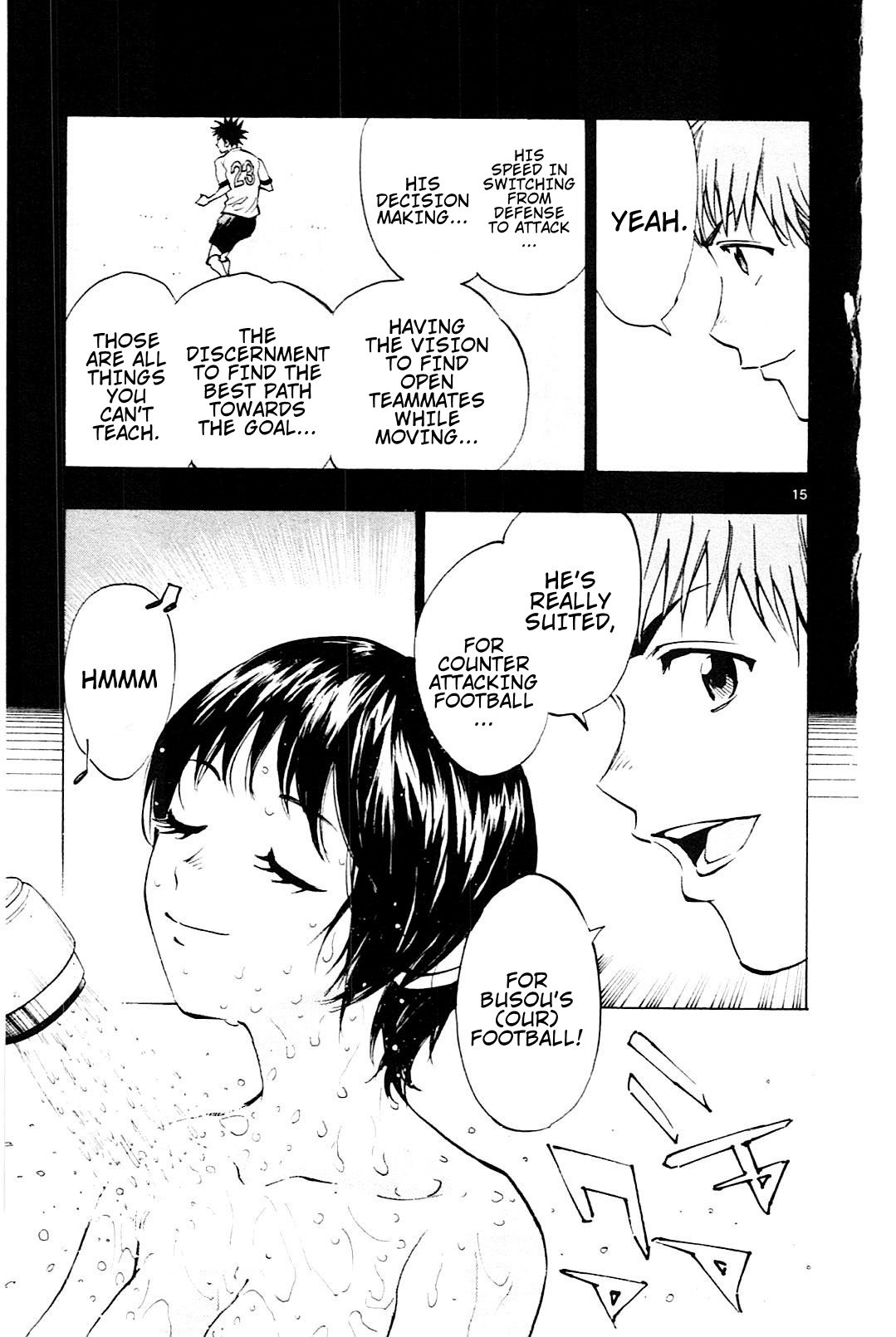 Page 16 of Chapter 106