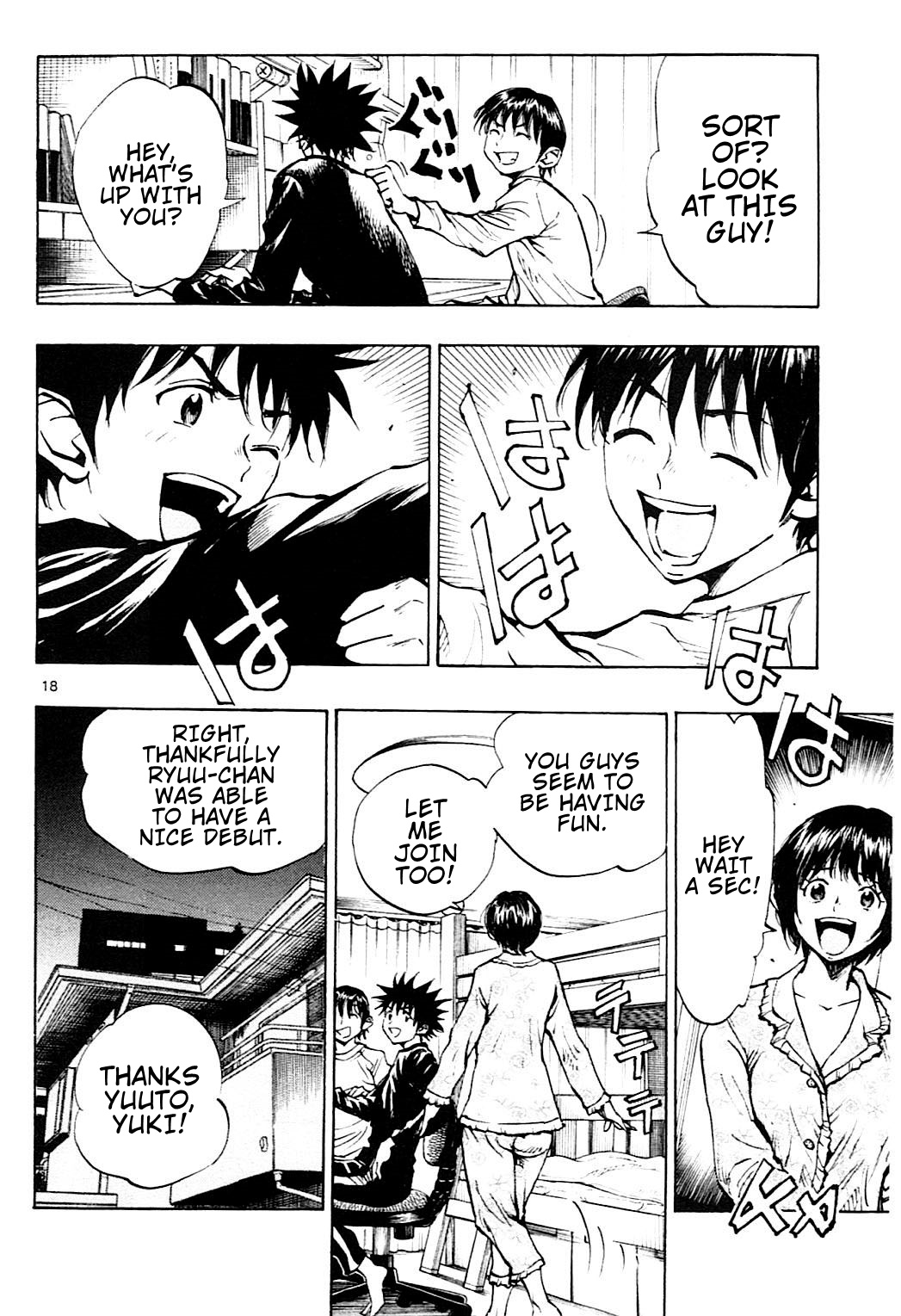 Page 19 of Chapter 106