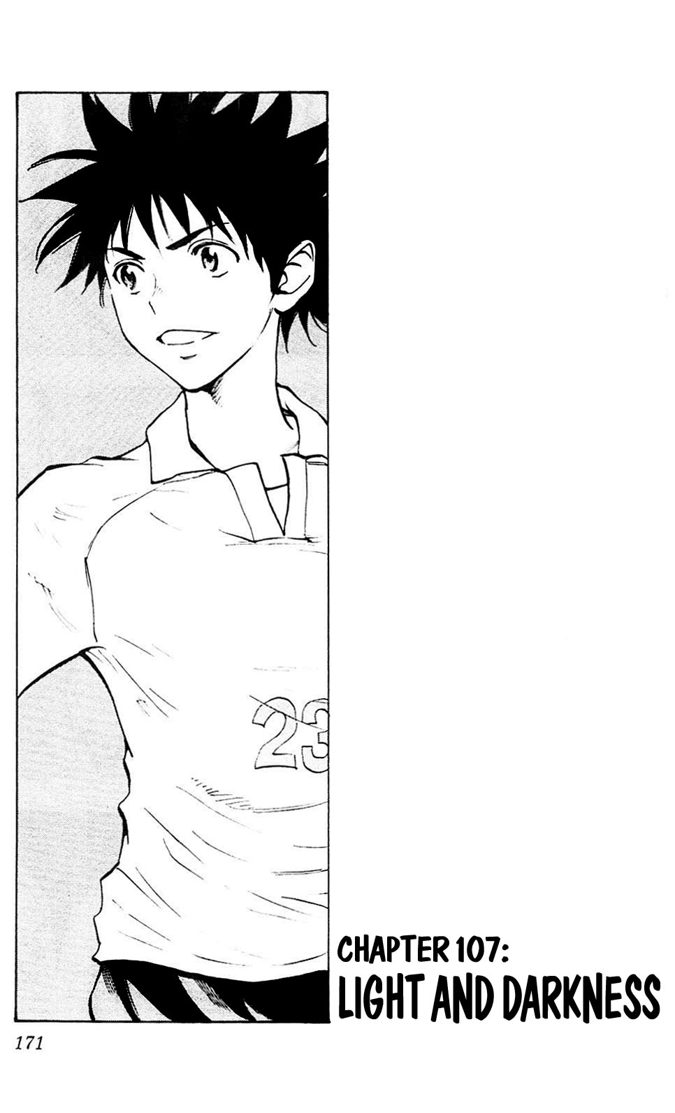Page 1 of Chapter 107