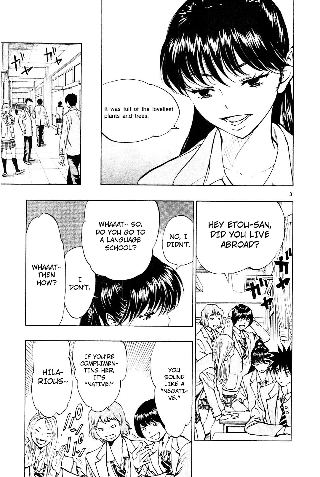 Page 3 of Chapter 107