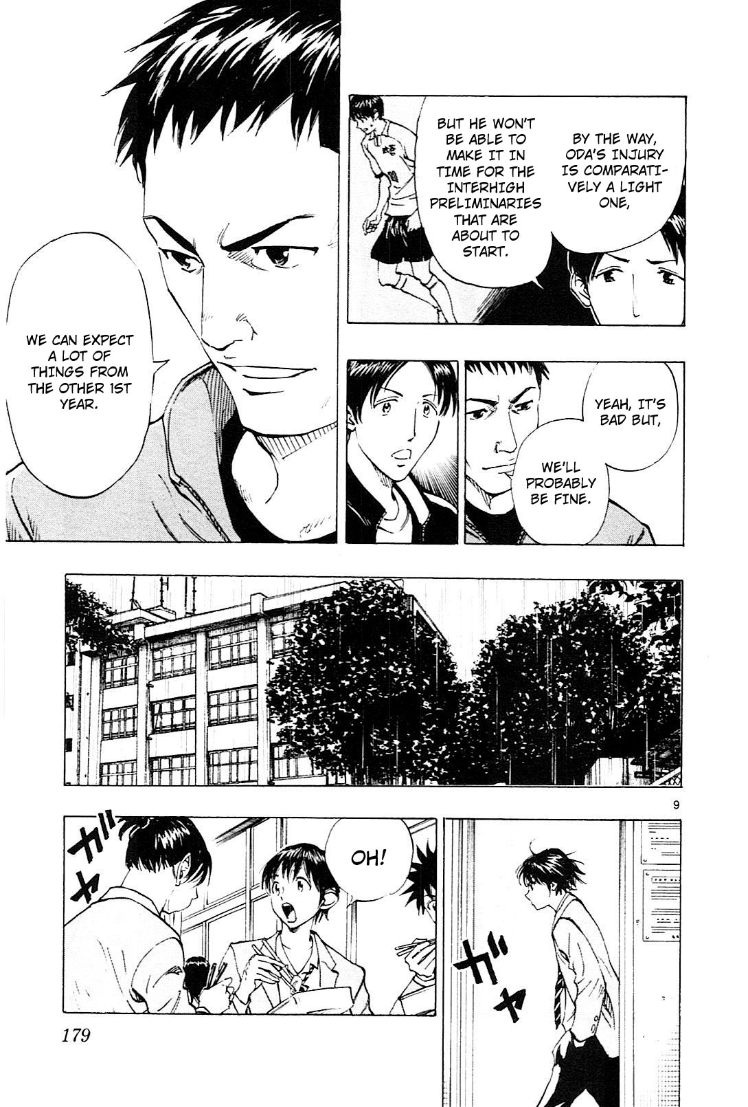 Page 9 of Chapter 107