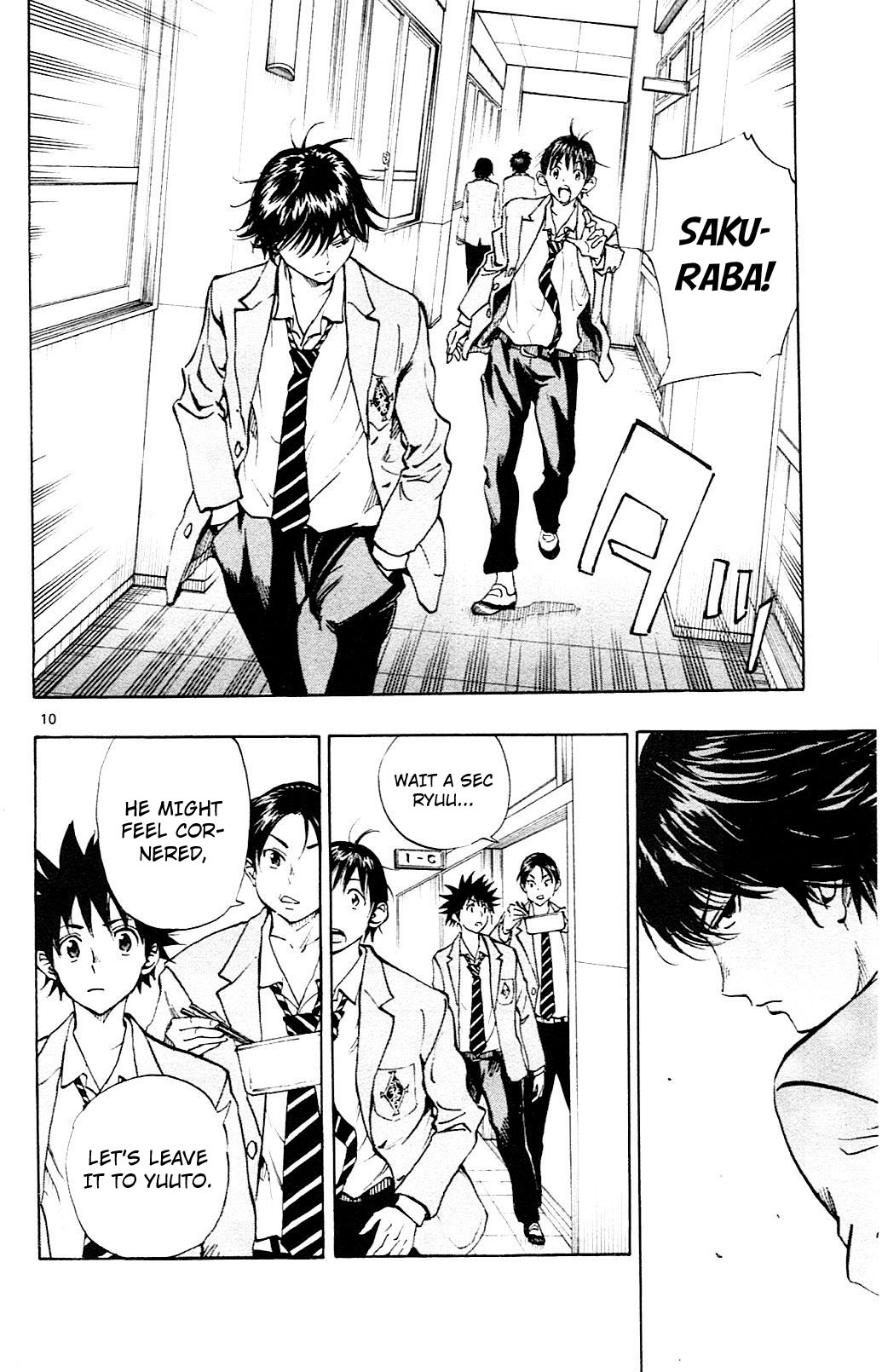 Page 10 of Chapter 107