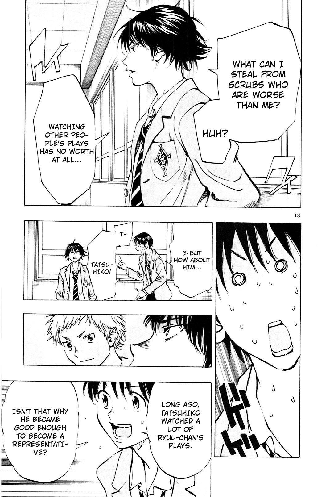 Page 13 of Chapter 107
