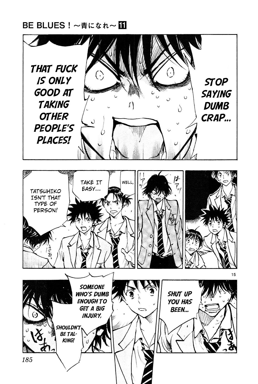 Page 15 of Chapter 107