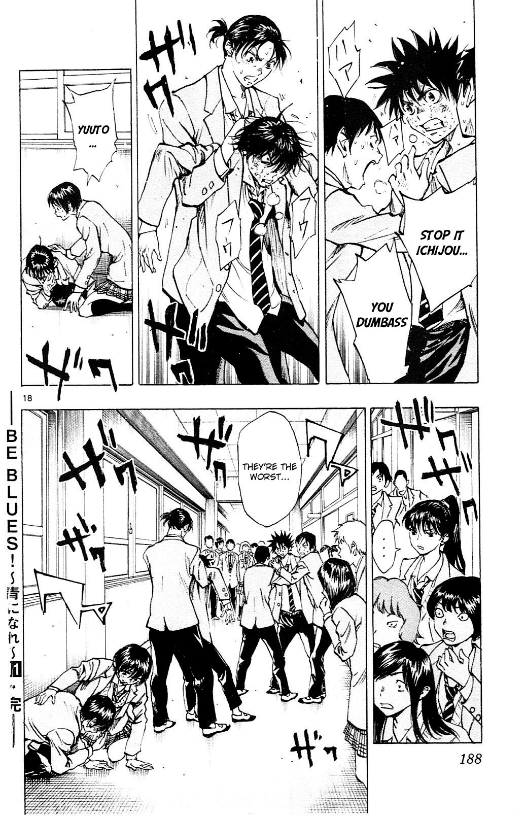 Page 18 of Chapter 107