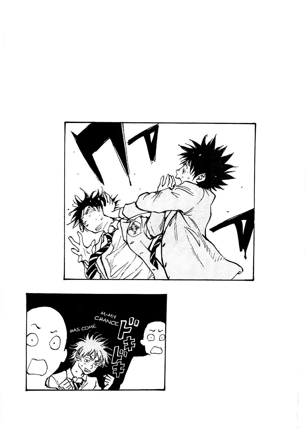 Page 19 of Chapter 107
