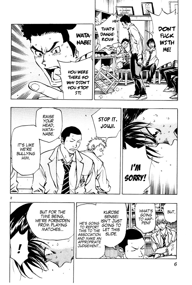 Page 9 of Chapter 108