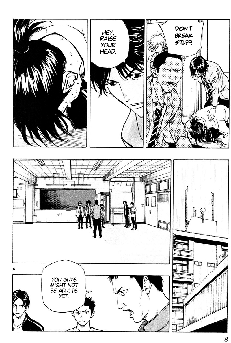 Page 11 of Chapter 108