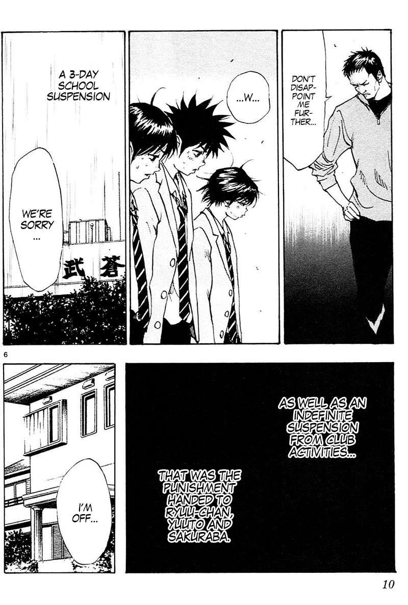 Page 13 of Chapter 108