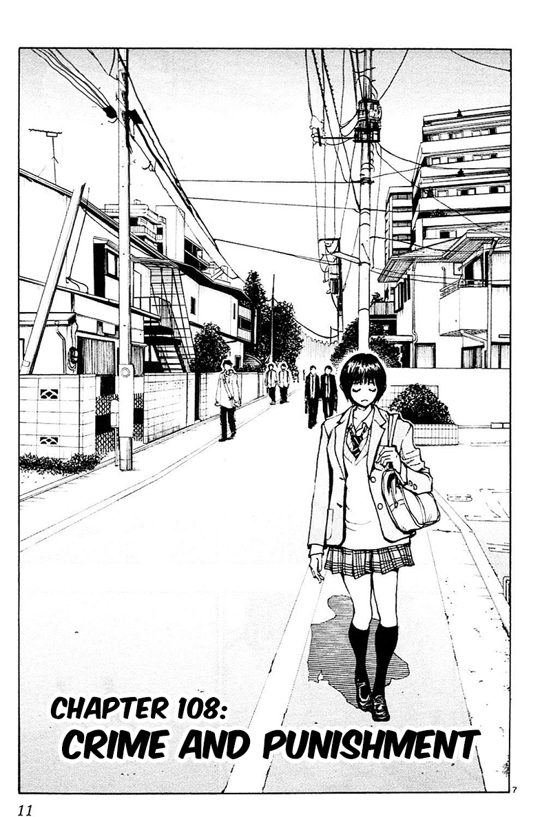 Page 14 of Chapter 108