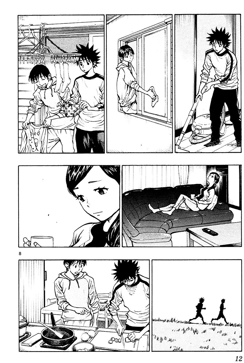 Page 15 of Chapter 108