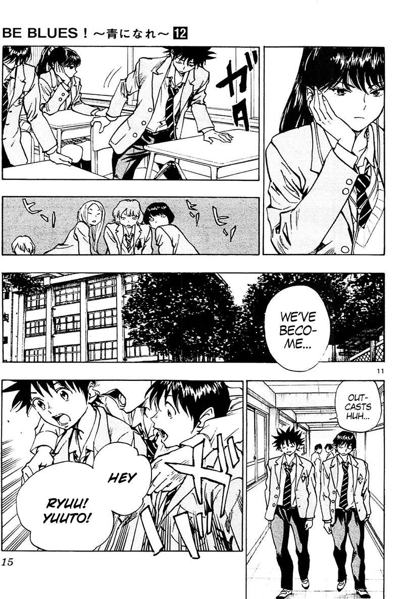 Page 18 of Chapter 108