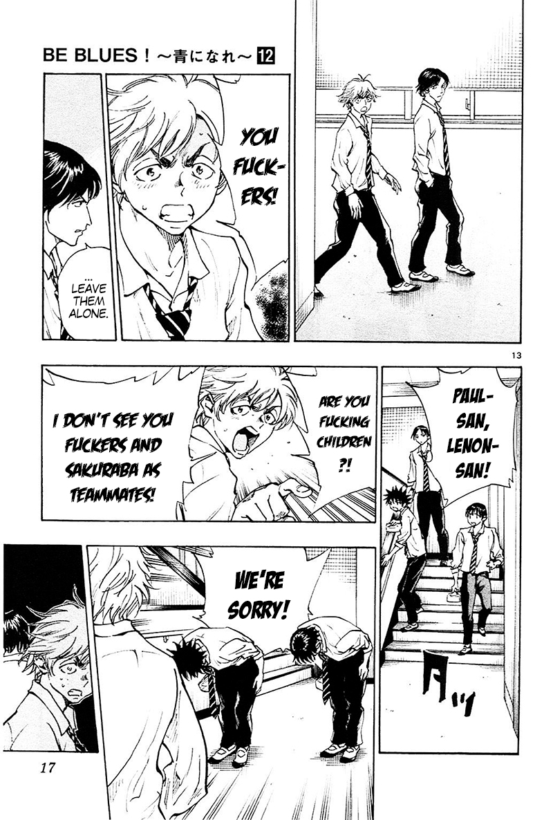 Page 20 of Chapter 108
