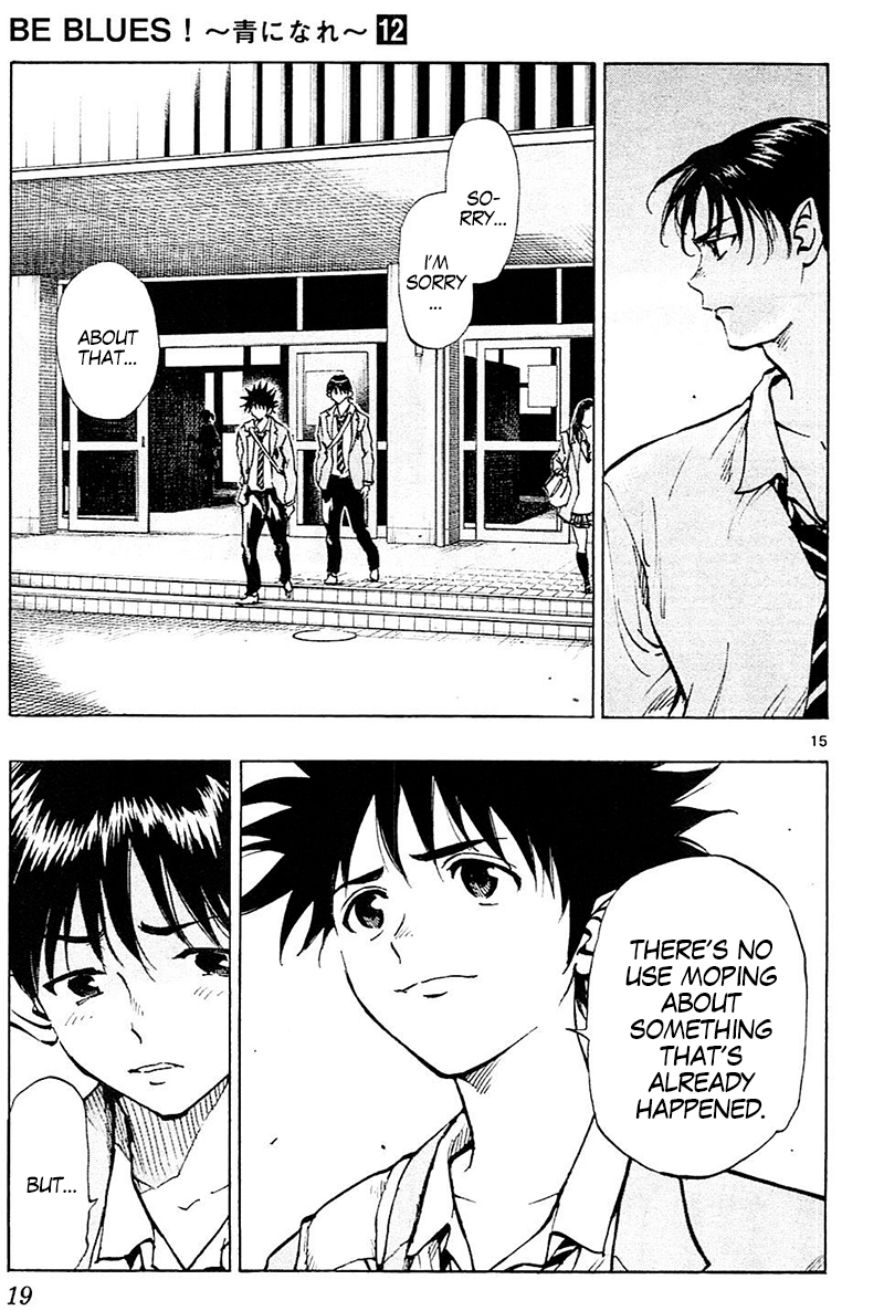 Page 22 of Chapter 108