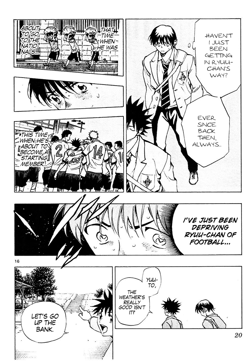 Page 23 of Chapter 108