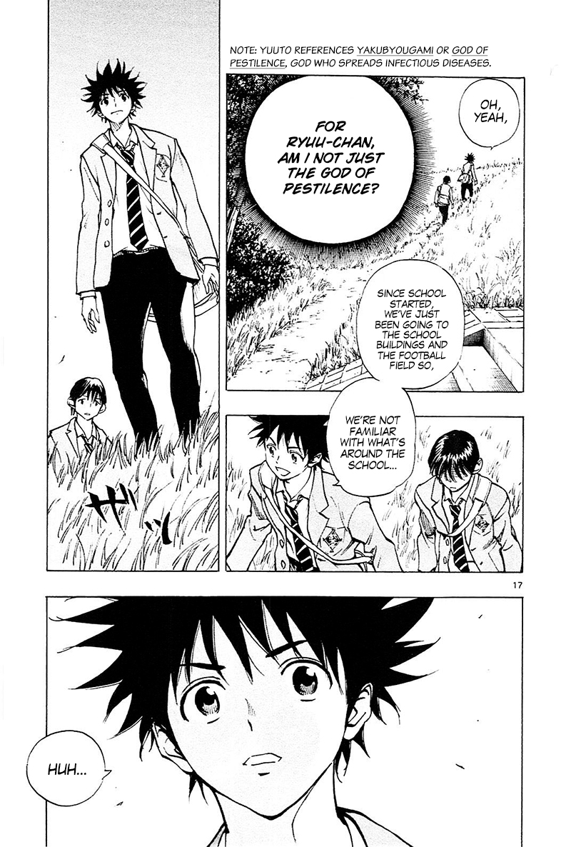 Page 24 of Chapter 108
