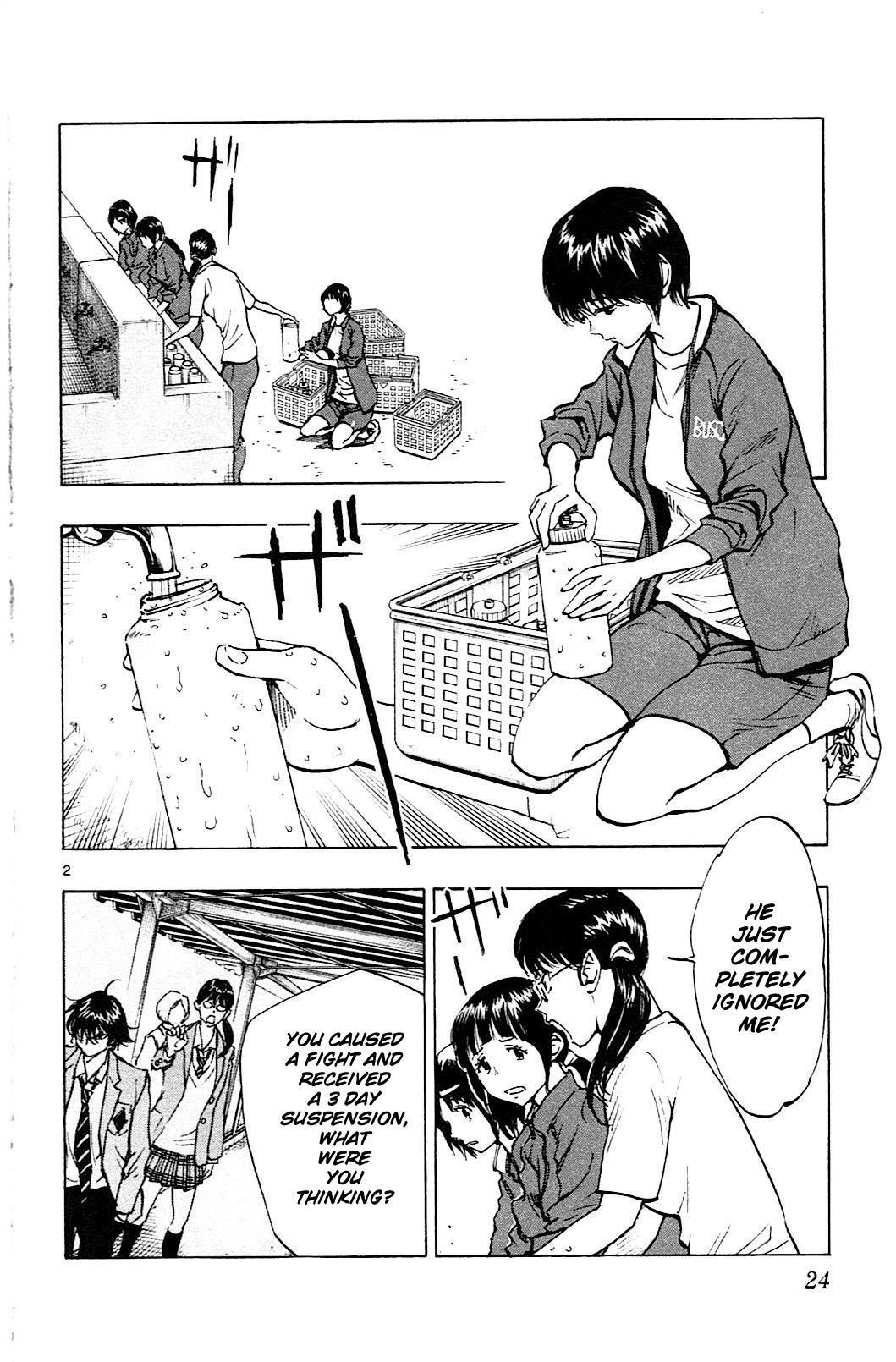 Page 2 of Chapter 109