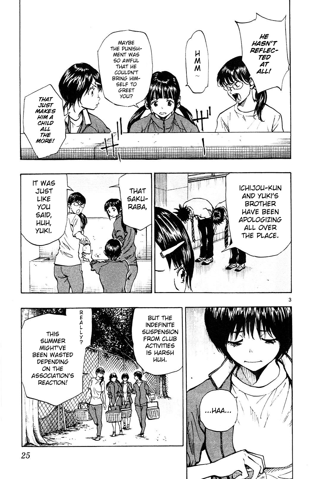Page 3 of Chapter 109