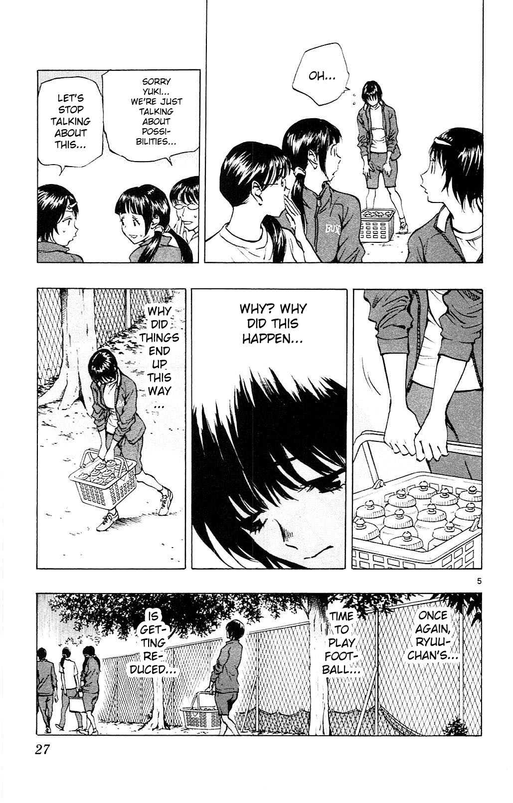 Page 5 of Chapter 109