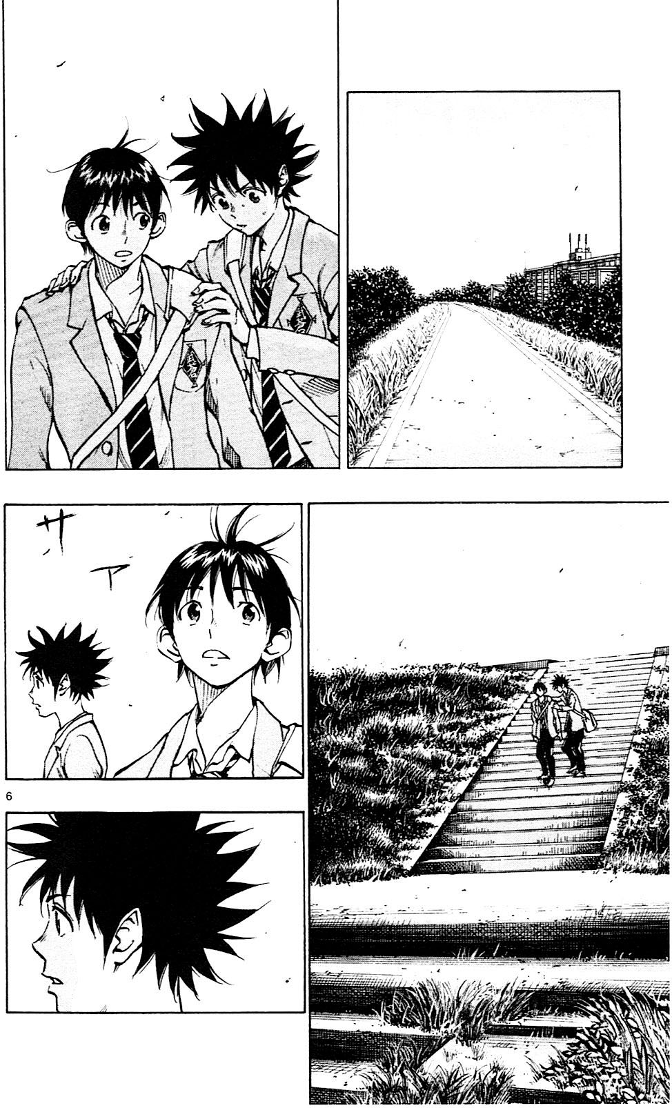 Page 6 of Chapter 109