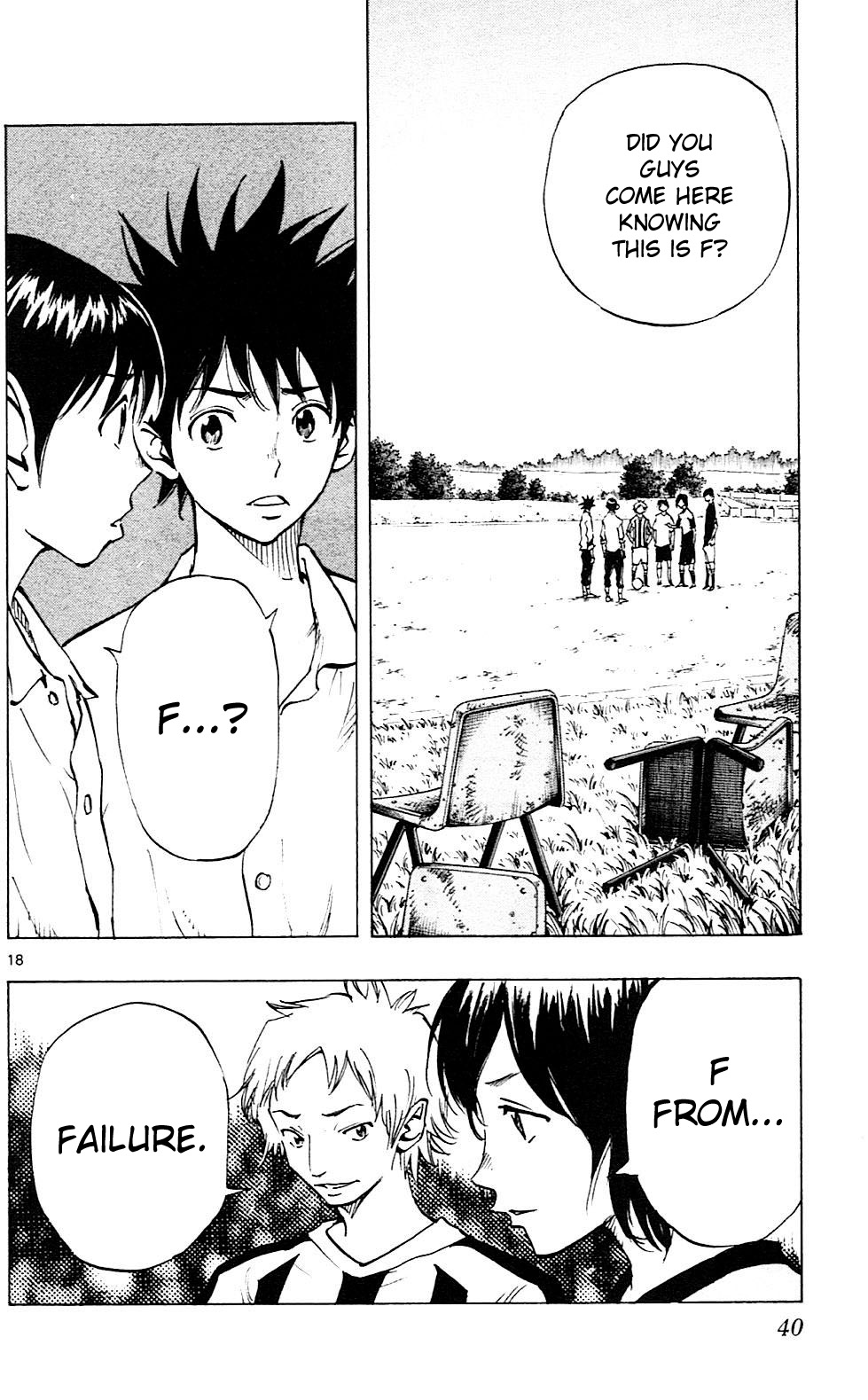 Page 18 of Chapter 109