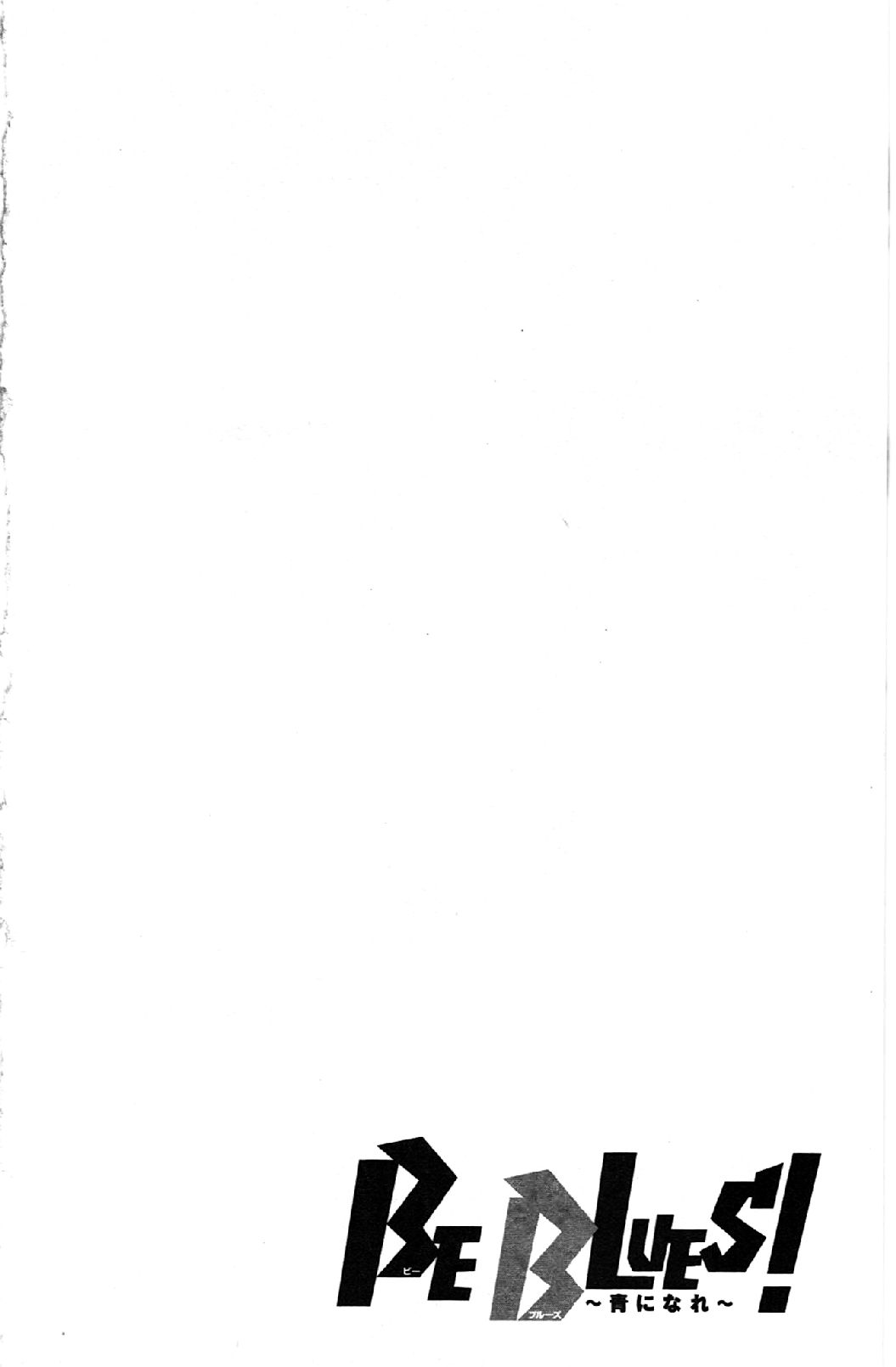 Page 2 of Chapter 11
